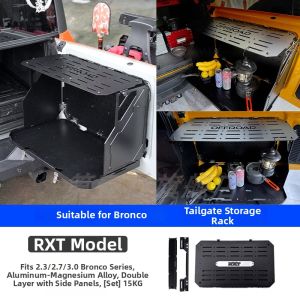 FIT CLUB | Modifiable Trunk Storage Rack Shelf for Ford Bronco