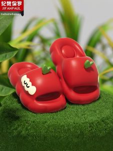 JIFANPAUL | Non-slip Bathroom Slippers for Children