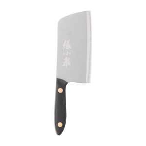 Zhang Xiaoquan | Portable Utility Knife