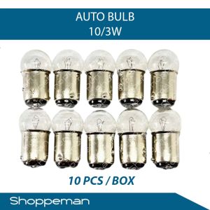 UNIVERSAL AUTO BULB DOUBLE CONTACT 10/3W 12V 24V 4412/4424 (10PCS/BOX)