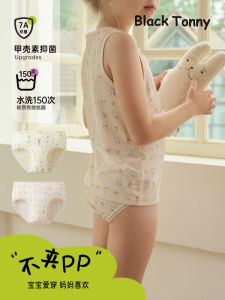 Quần Lót Trẻ Em Kháng Khuẩn Black Tony Triangle Cotton Modal Polyester Quần Lót Trẻ Em Mùa Hè Thoải Mái Thoáng Khí