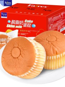 Faires Fat-Free Milk Cake 4kg Boxed Snacks Small Bread Breakfast Quick Food Afternoon Tea Lazy Persons Delight