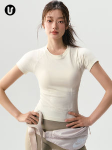 umeverb | Sporty Quick-Dry Fitted Yoga T-Shirt Set