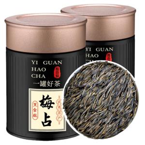 PIAOXIANGYUN | Black Gold Fragrant Special Grade Golden Jun Mei 500g