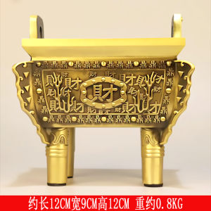 Bronze Cauldron Decorative Ornaments Double Dragon Office Opening Ceremony Decorations Handmade Copper Artwork Business Gifts