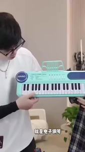 Bàn Phím Đàn Piano 37 Phím Dành Cho Trẻ Em Đàn Nhạc Cụ Điện Tử Đa Chức Năng Có Micro Đồ Chơi Giáo Dục Cho Trẻ Em Quà Tặng