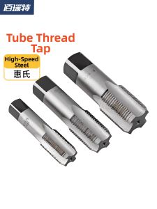BAIRUITE | Cylindrical Pipe Thread Tap for Water Pipes