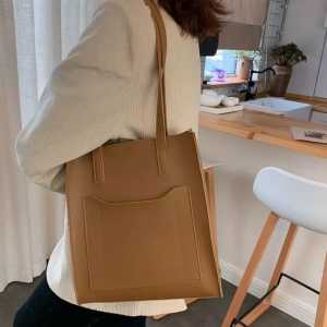 AGATA - Tas totebag wanita korea - Totebag terbaru - Tas kuliah Wanita
