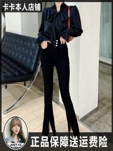 กางเกงทรงเข้ารูปเอวสูงทรงดินสอผ้ากำมะหยี่คาร์ดิแกนสำหรับผู้หญิง ฤดูใบไม้ร่วง 2023 กางเกงขายาวทรงเข้ารูปสำหรับผู้หญิง