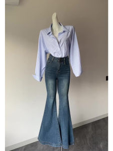 Quần Jeans Ống Loe Cạp Cao Kiểu Dáng Ôm Vừa Vặn Phong Cách Mỹ Cho Nữ Mùa Hè Quần Dài Ôm Dáng Thiết Kế Cảm Giác