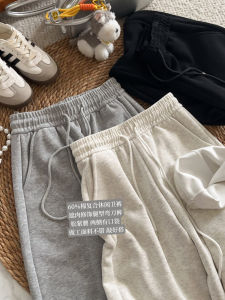 Grey Cotton Elastic Waist Banana Knife Casual Pants Womens High Waist Long Pants Loose Fit Comfortable Breathable Autumn Wear