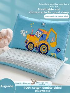 SHAYA | Toddler Cotton Pillowcase 30x50cm