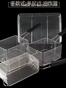 Stainless Steel 81-Ciphered Deep-Fry Screen Basket Electric Fryer Oil Filter Square Mesh Kitchen Cooking Utensil Oil Drain Spoon