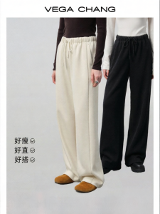 VEGA CHANG | Quần Dài Cao Waist Slim Casual