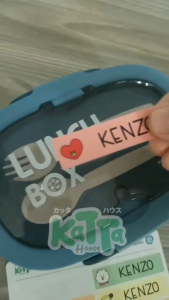 Label Nama Custom Maxi Waterproof || Sticker Nama Tahan Air Custom