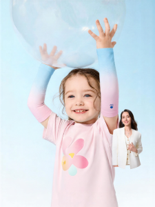 bc babycare | UV Protection Cooling Breathable Elastic Sleeve Cover