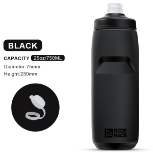 RIDERACE | 620/750ML Bike Water Bottle Lightweight Outdoor PP5 Large Capacity Portable Cycling Equipment Taste-Free Sports Squeeze Mug