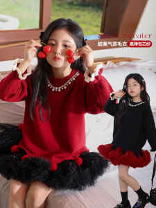 Chen DaZhu Girls Red Knitted Sweater Winter Fashionable Warm New Year Visit Clothes Childrens Clothing Luson Brand