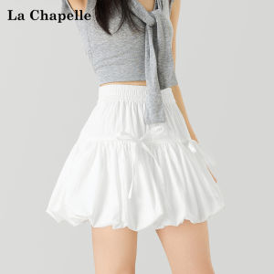 La Chapelle | White Blossom Short A-Line Skirt Small Size High Waist