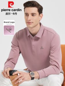 Pierre Cardin | Cotton Long Sleeve Polo Shirt