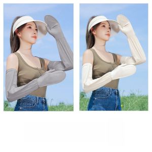 Miiow | Womens Ice Silk Sleeve Thin Summer Sun Protection Running Driving Arm Protector MiiOW Brand Pure Color Mid Elasticity