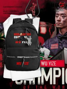 LEXI | 2026 Snooker World Championship Champions Commemorative Backpack