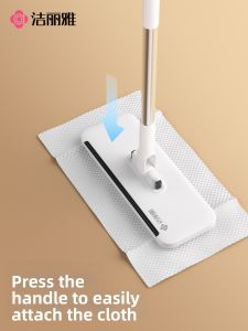 Easy-to-Use Multi-functional Mini Mop Plate