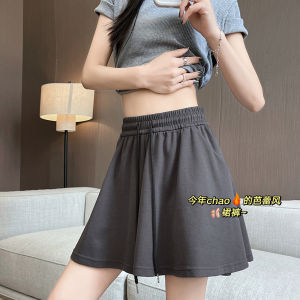 Gray Sports Shorts Womens Summer Thin 2024 New Arrival High Waist Loose Casual A- line Ballet Style Wide-Leg Skort