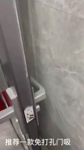 SG[READY STOCK]  Silicone magnetic suction free punching silent  Free Punching Silent Anti-Collision Thickened Household Use With No Punching  for  Suction Contact Absorption Silicone Anti Collision Magnetic Door Stopper