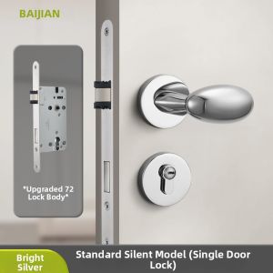 BAIJIAN | Minimalist Magnetic Silent Egg-Shaped Door Lock Handle
