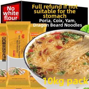 Fine Vermicelli Noodles With Poria Coix Root and Yam 10 jin