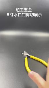 Electricity Wire Cable Cutters Cutting Work Side Diagonal Pliers Garden Repair Hand Tools