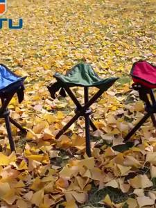 TUJUE | Portable Retractable Lightweight Stool