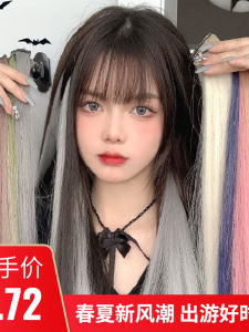 Pure Natural Brown Fluffy Hair Extension Strands Ear Hanging Dye Fake Hair Pieces for Youth Personality Universal High Temperature Silk