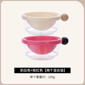 Mini Double Layer Kitchen Sink Vegetable Washing Basket Cute Drain Water Basket Popular Small Size Fruit Tray Plastic Material