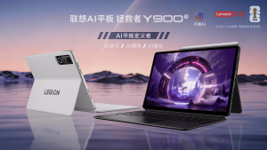 Lenovo Legion Y900 11 Lablet | Dimensity 9500s | 11inch 144Hz 11000mAh 68W Fast Charging | Lenovo Gaming Tablet