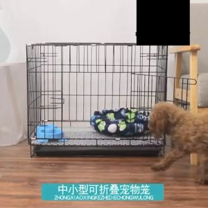 Pet Mall - Dog Cage Foldable Heavy Duty with Poop Tray Foldable Pet Cage