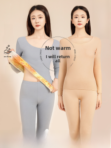 Womens Thermal Underwear Set with Fleece Lining for Autumn/Winter Self-Heating Cashmere Material One-Piece Design Long Sleeves