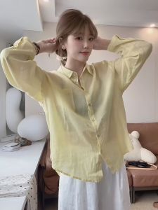 Áo Sơ Mi Cotton-Linen Nhẹ Nhàng Elegante Mới Hè 2026
