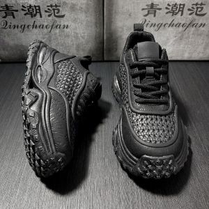 Nanjiren | Breathable Hollow Mesh Dad Shoes