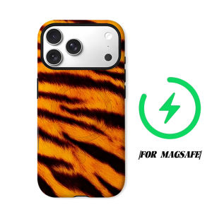 BILIBILI | Tiger Fur Texture Phone Case for iPhone 18 17 16 15 14 13 12 11 Air Pro Max Plus Double-layer Cover
