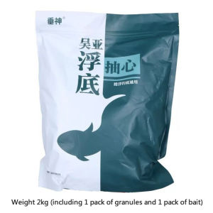 Wu Ya Fu Bottom-Penetrating Bait for Artificial Fishing Grounds Competitive Fishing Grass Carp Fishing Carp Fishing Red Snapper Bait Large Fish Bait 900g