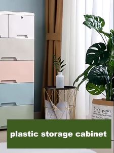 Drawers Plastic Cabinet Drawer Storage Cabinet With Lock Wardrobe Clothes Cabinet almari baju Drawer Storage Cabinet 衣櫃/收納櫃