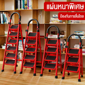 บันไดอลูเนียม 4แบรนด์ 3/4/5/6 ชุดซอย ฟิลเลอร์บรรจุภัณฑ์ บันไดพับ บันได รับน้ำหนัก 300 กิโลกรัม บันไดอเนกประสง