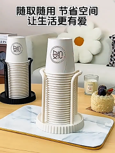 Thickened Disposable Paper Cup Holder Sturdy And Durable Household Water Dispenser Cup Holder High-end Storage Rack