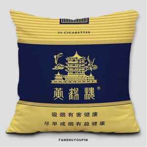 Creative Simulation Chinese Cigarette Plush Toy Pillow Gift for Fathers Day Funny Birthday Present Soft PP Cotton Square Cushion