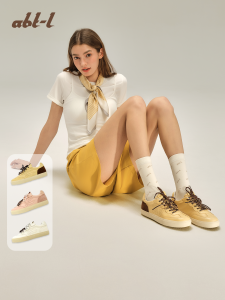 Versatile Leather Thick-Soled Sneakers