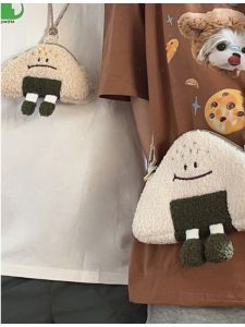 Cute and Creative Cartoon Crossbody Bag for Kids
