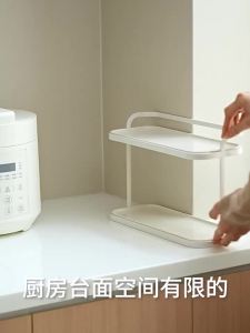 LANJIAOLUO | Multifunction Double Layer Kitchen Seasoning Rack