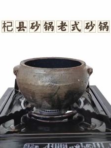 Traditional Clay Pot Stove Top Electric Ceramic Stove Dual Use Night Snack Commercial Grade One Person Serving Size